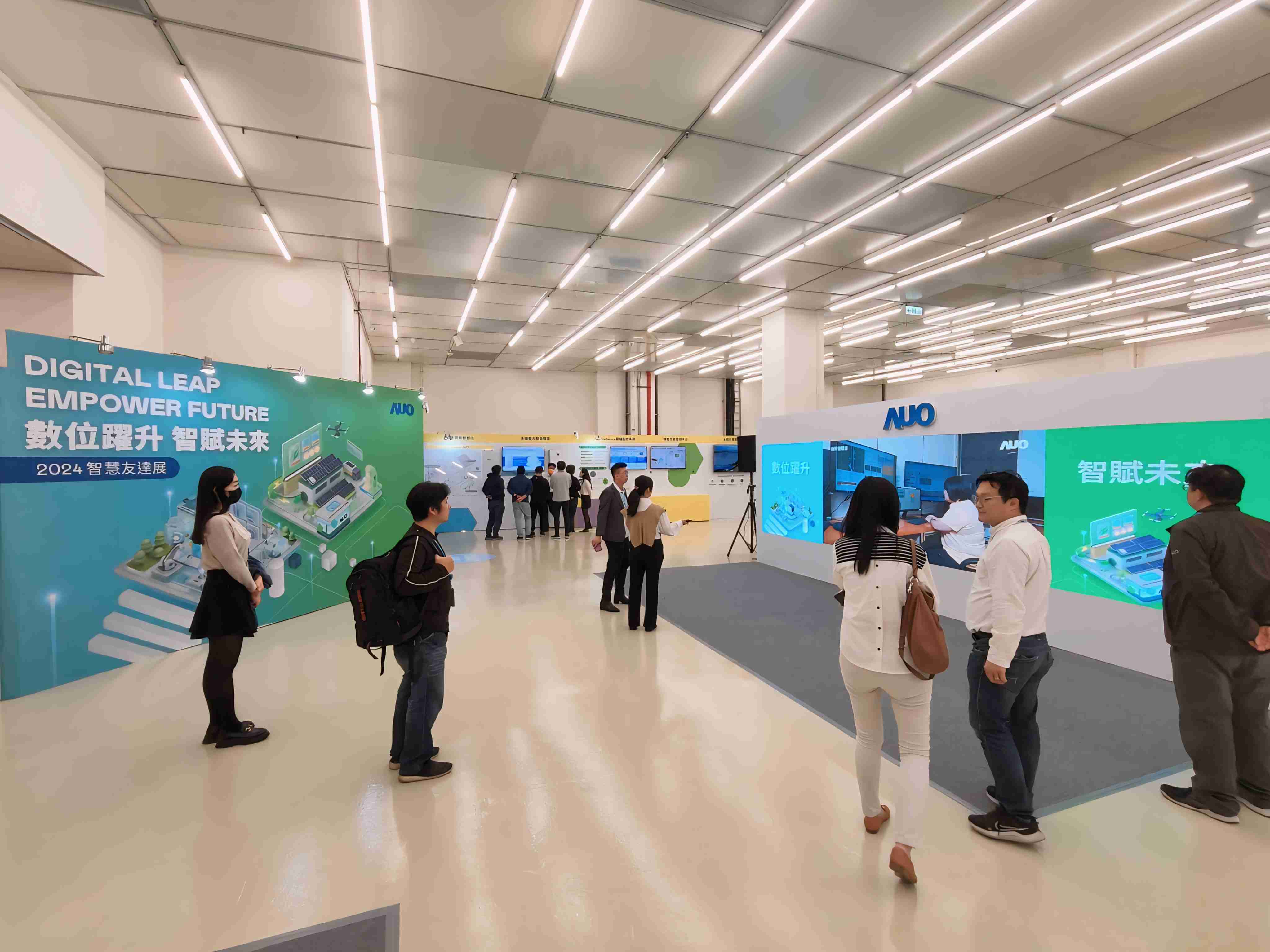 2024智能918.COM展邀集生态圈伙伴共同参展，，，从数字应用、、、、净零减碳到能源发展，，，，创造全方位永续商机，，，携手生态圈伙伴迈向永续未来