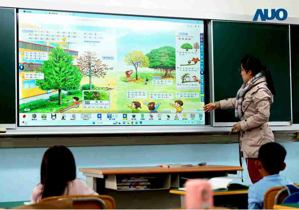 918.COM与达擎共同开发的〝远程设备管理系统〞，，透过流畅的多功能安装模式、、直觉设计的整合操作接口，，，，可同时管理多部设备，，，，改善学校的设备管理痛点