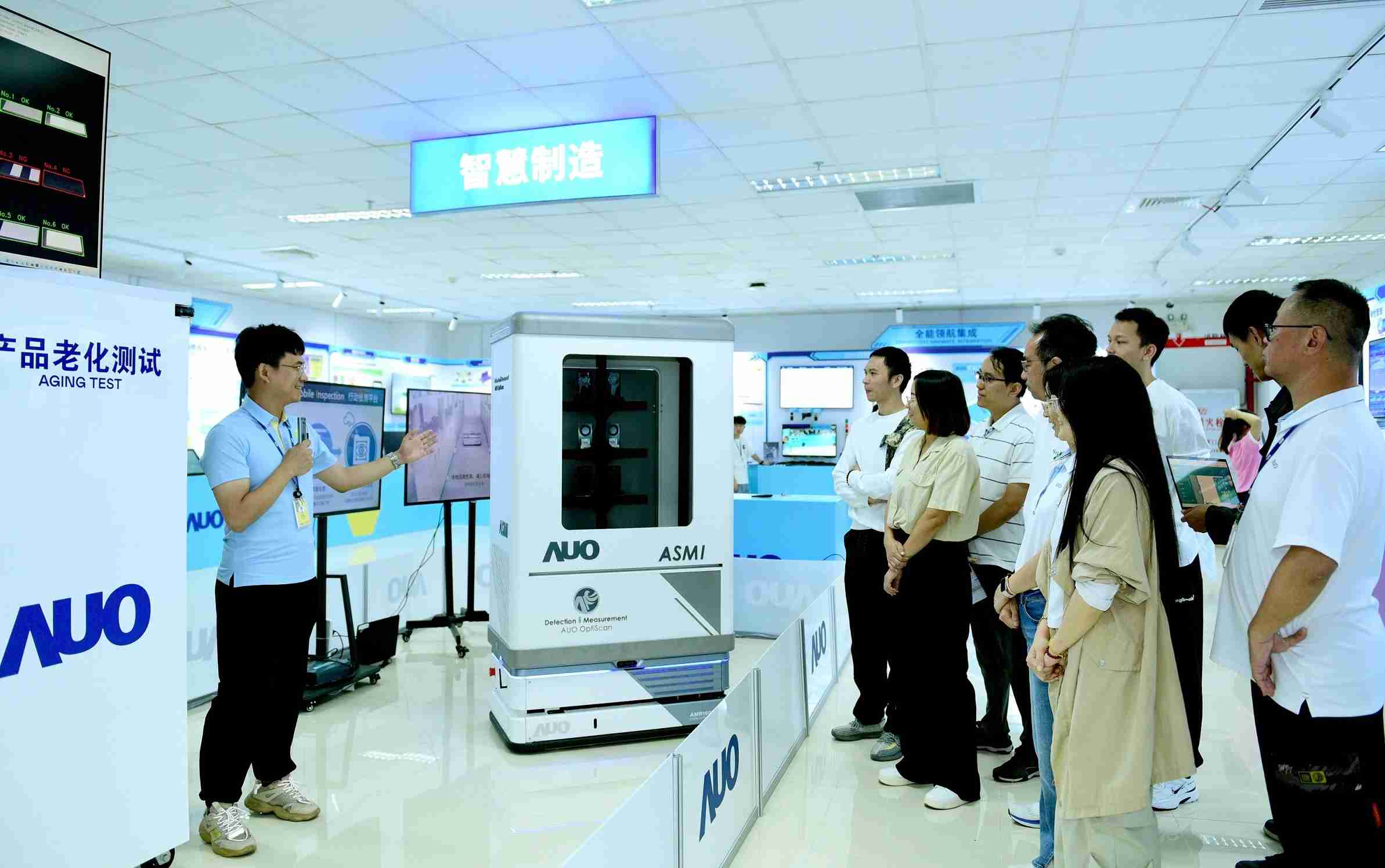 918.COM厦门将5G+ABC技术串联生产管理全流程，，，，打通研发、、、采购、、、生管、、制程、、设备、、质量等产品全生命周期制造流程，，完成数字化设计、、智慧供应链、、、、智能座舱、、、、全流程设备管理、、数据驱动优化、、、智慧在线检测、、、、智慧品管等自适应生产模式升级