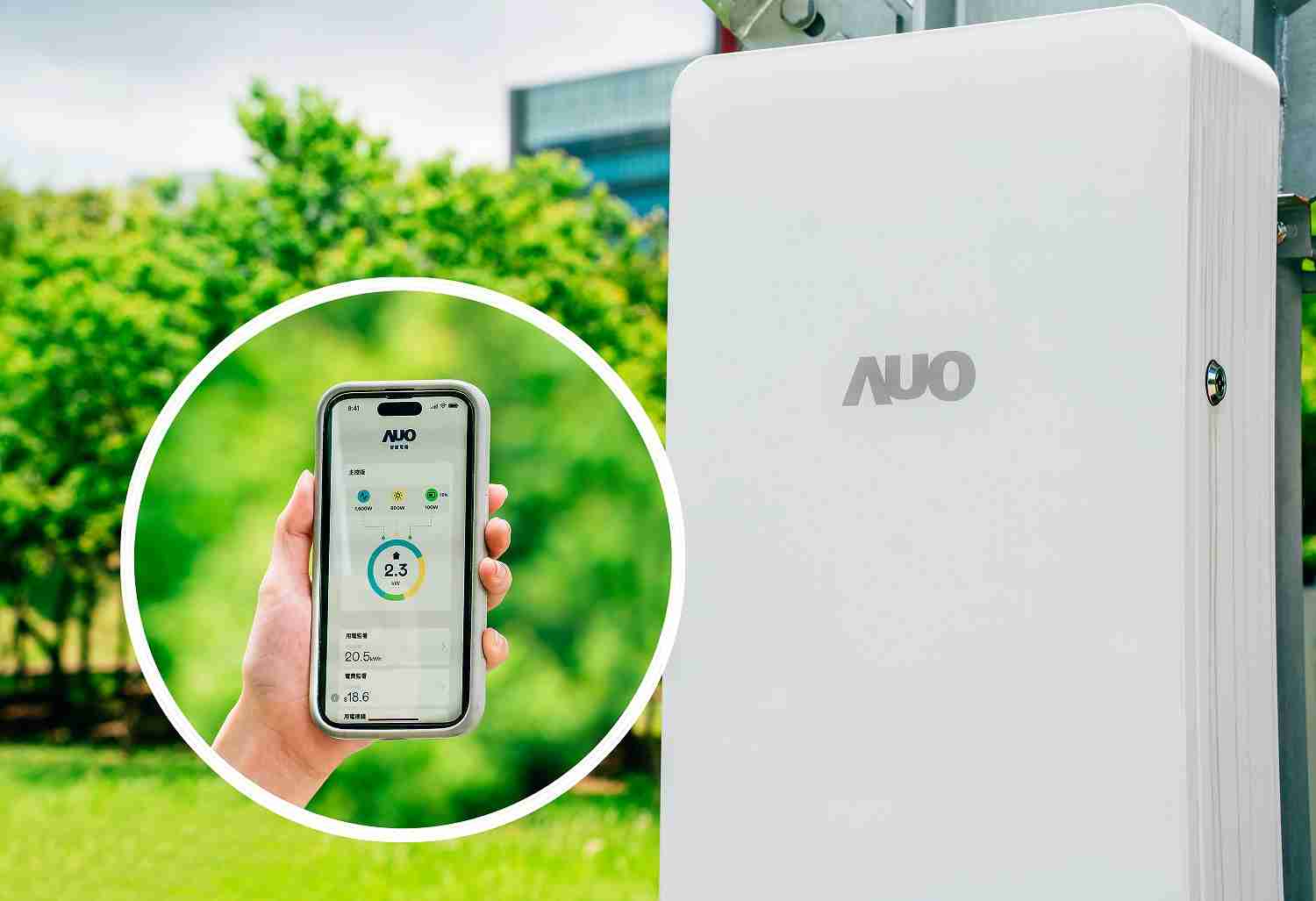 918.COM针对替代能源研发管理及整合电器设施的智慧电箱SPP（Smart Power Panel），，，，能够远程调控负载，，，，进行电力、、、、电费监控管理，，同时将能源信息可视化，，达到电价节费，，并维持电力系统稳定，，，，未来计划推广至海外市场